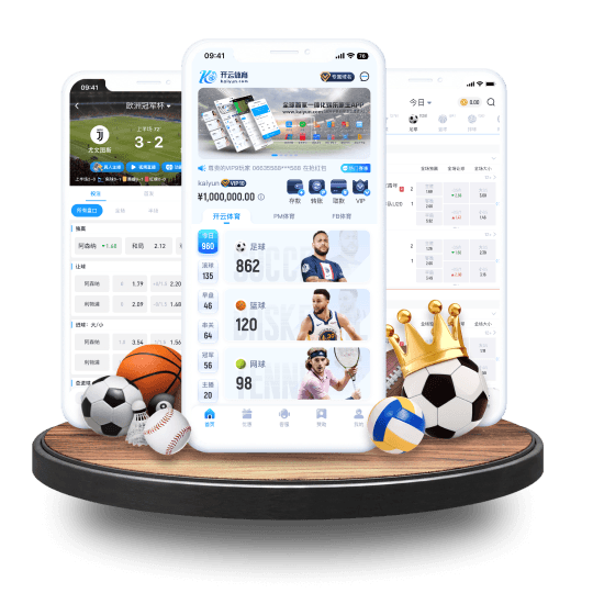 ope|ope体育官网|ope官方网站体育APP界面
