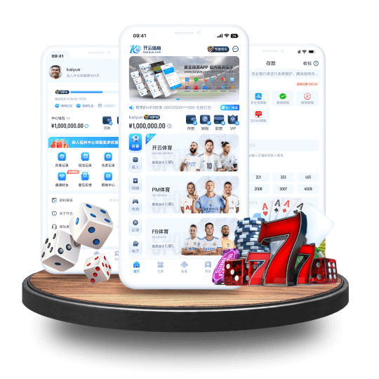 ope|ope体育官网|ope官方网站全站APP界面
